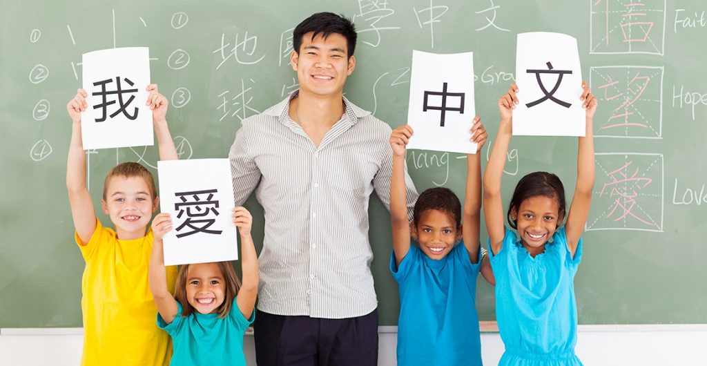 Học với giáo viên tiếng Trung người bản xứ là điều vô cùng quan trọng