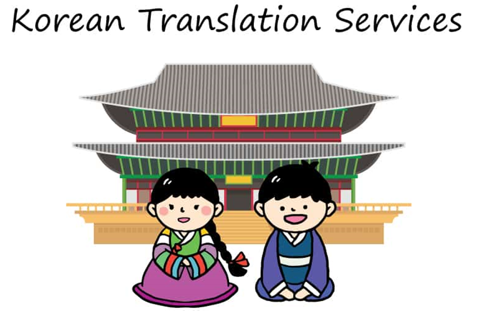 Korean Translation